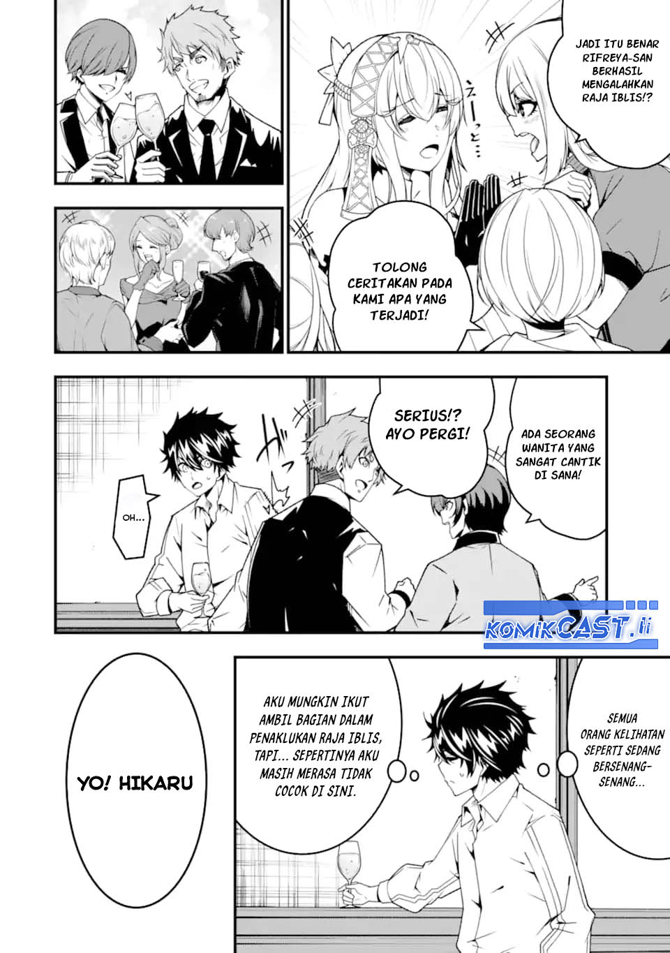 The Darkness was Comfortable for Me chapter 28 halaman 2