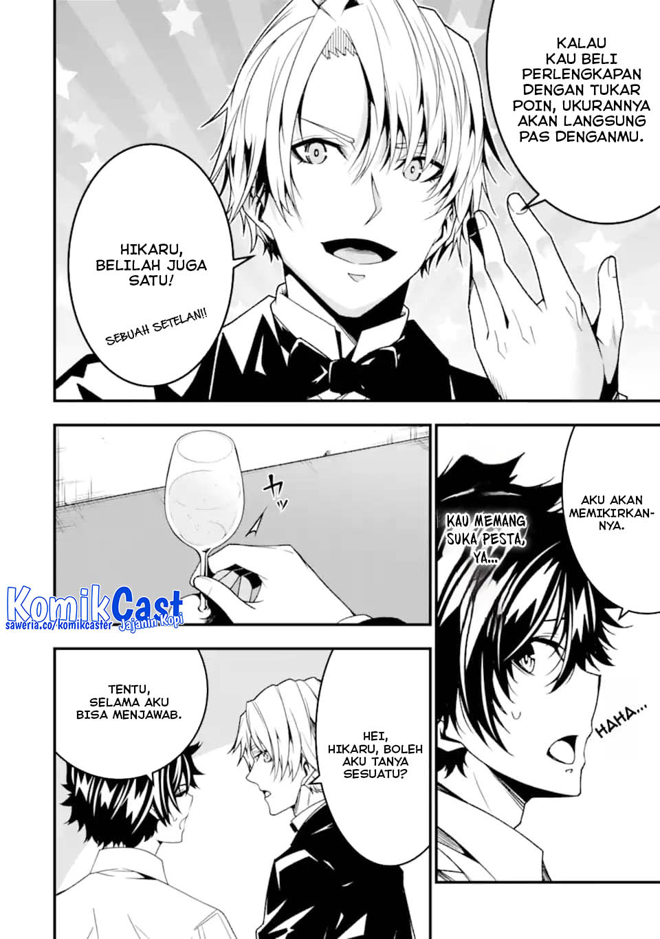 The Darkness was Comfortable for Me chapter 28 halaman 4