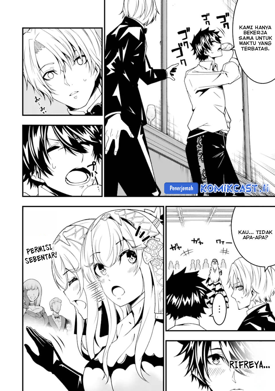 The Darkness was Comfortable for Me chapter 28 halaman 6