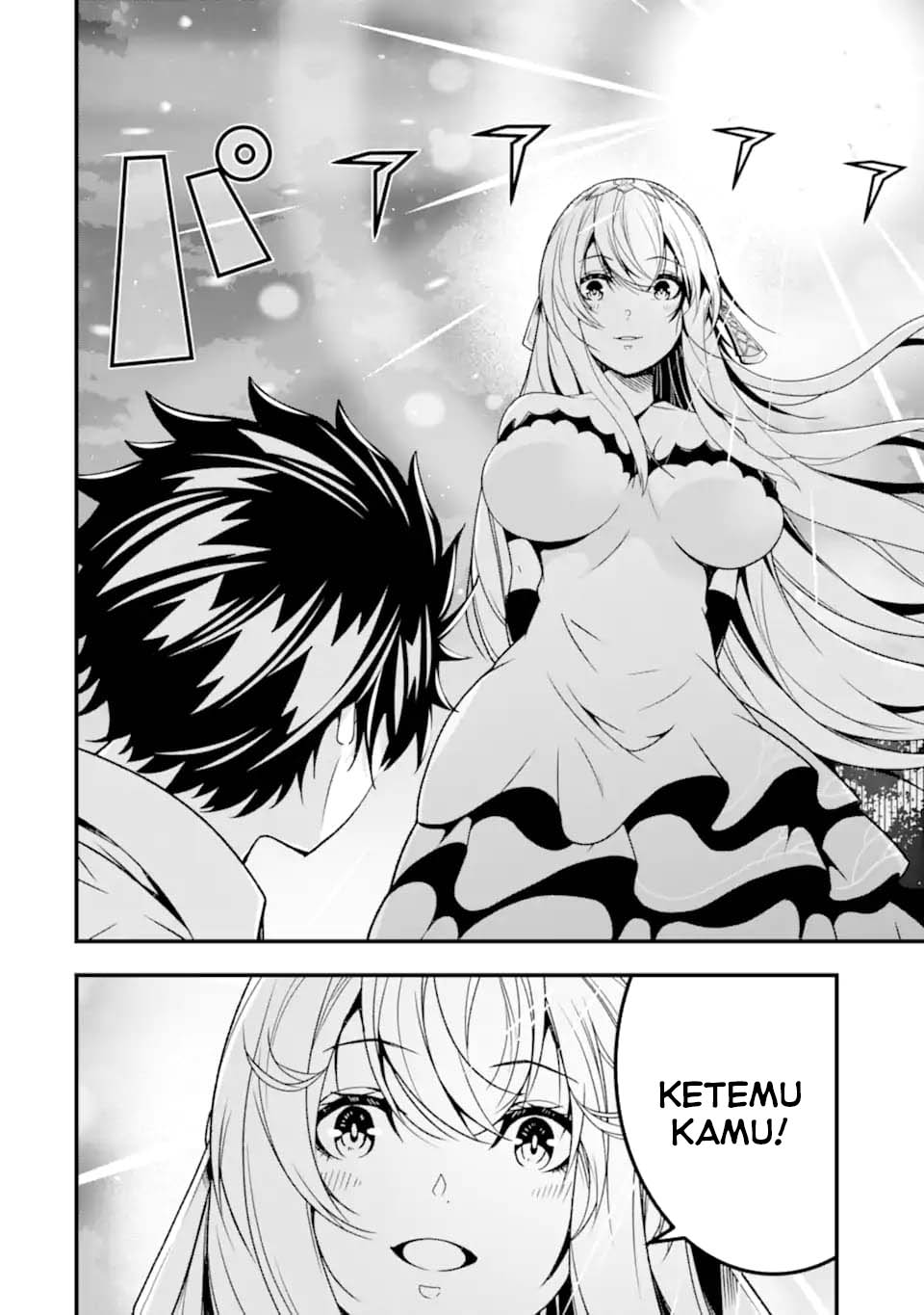 The Darkness was Comfortable for Me chapter 28 halaman 14