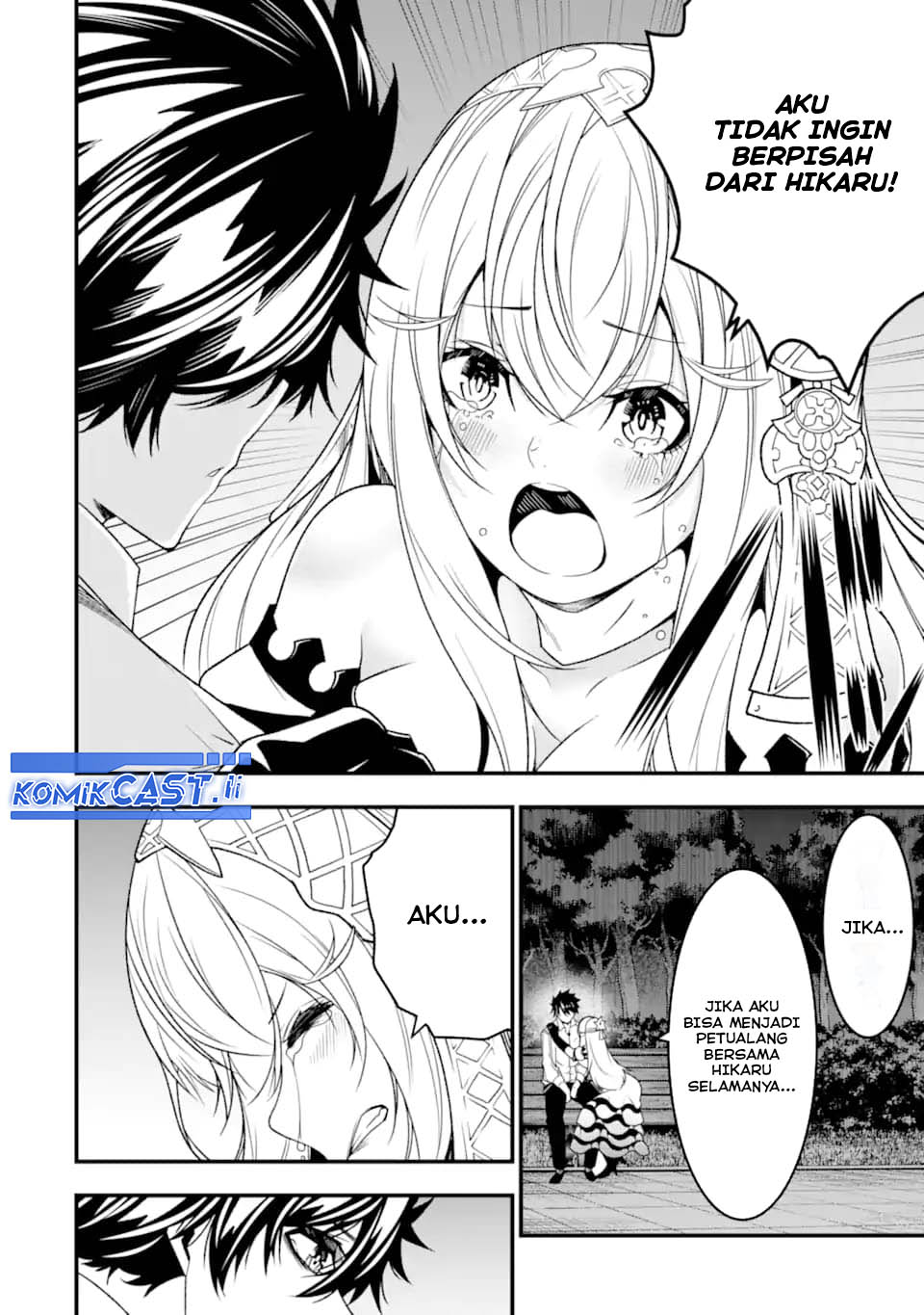 The Darkness was Comfortable for Me chapter 28 halaman 20