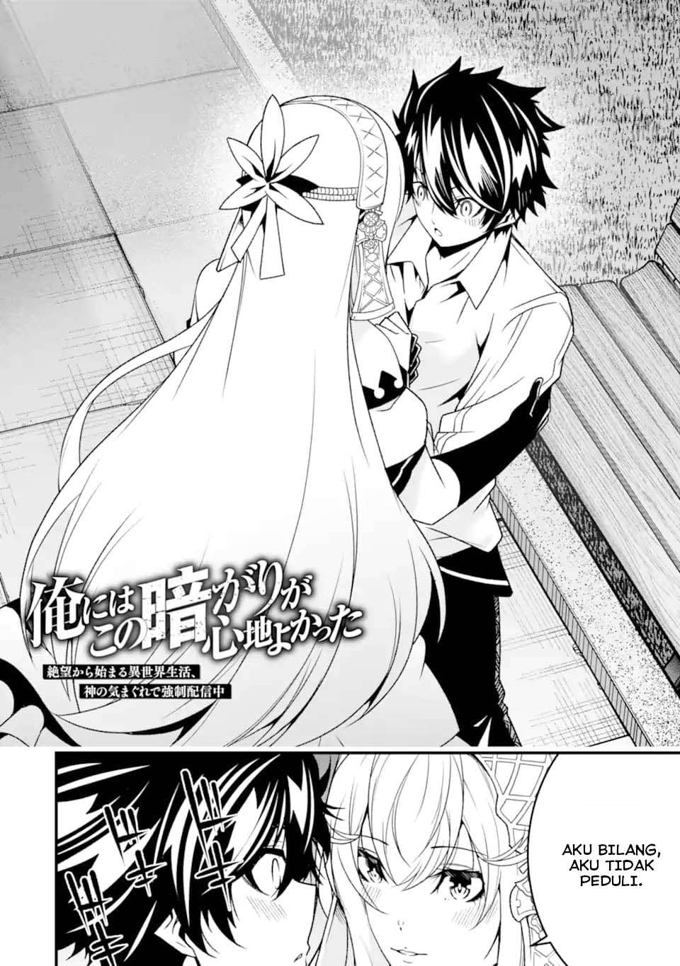 The Darkness was Comfortable for Me chapter 29 halaman 2