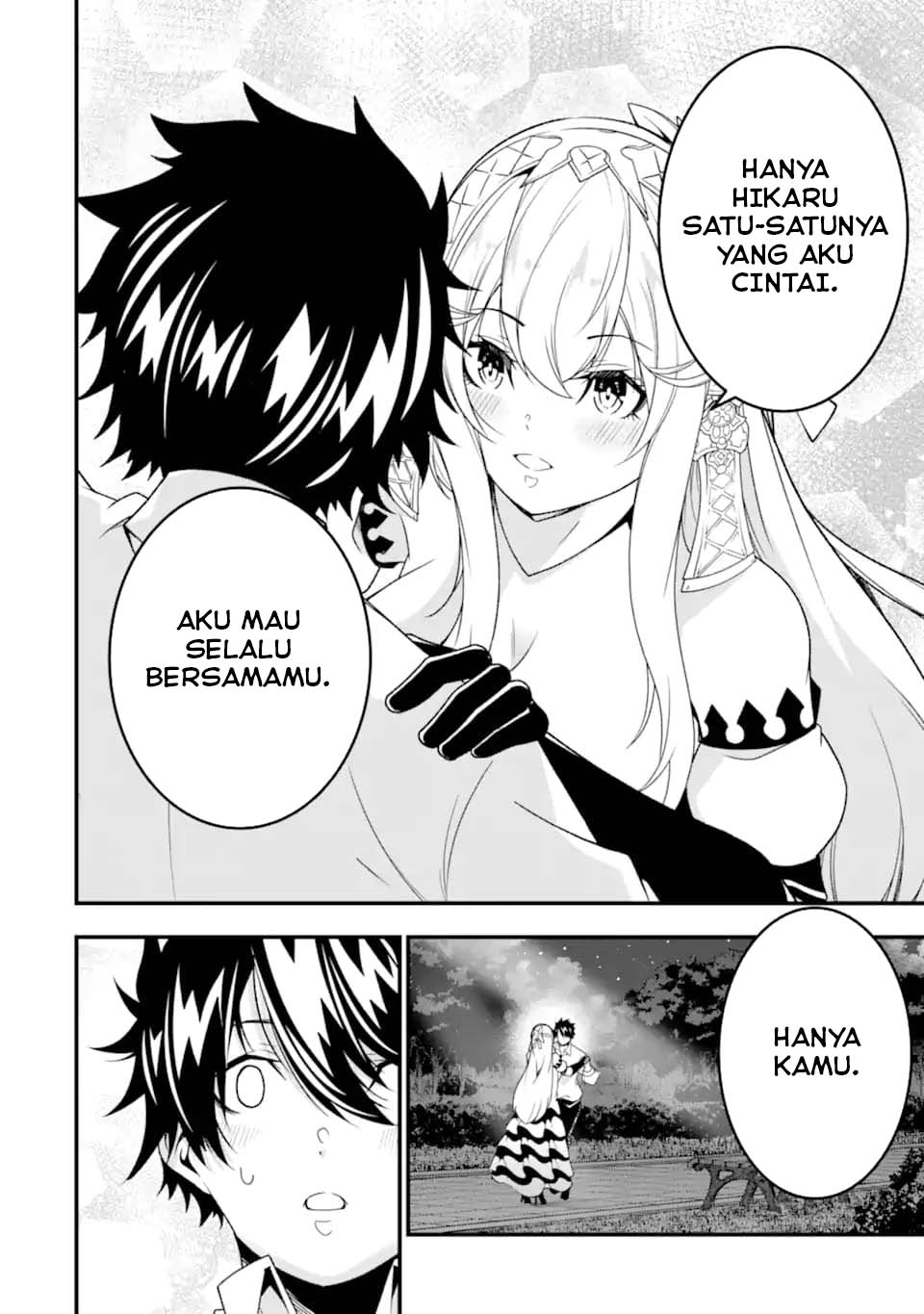 The Darkness was Comfortable for Me chapter 29 halaman 6