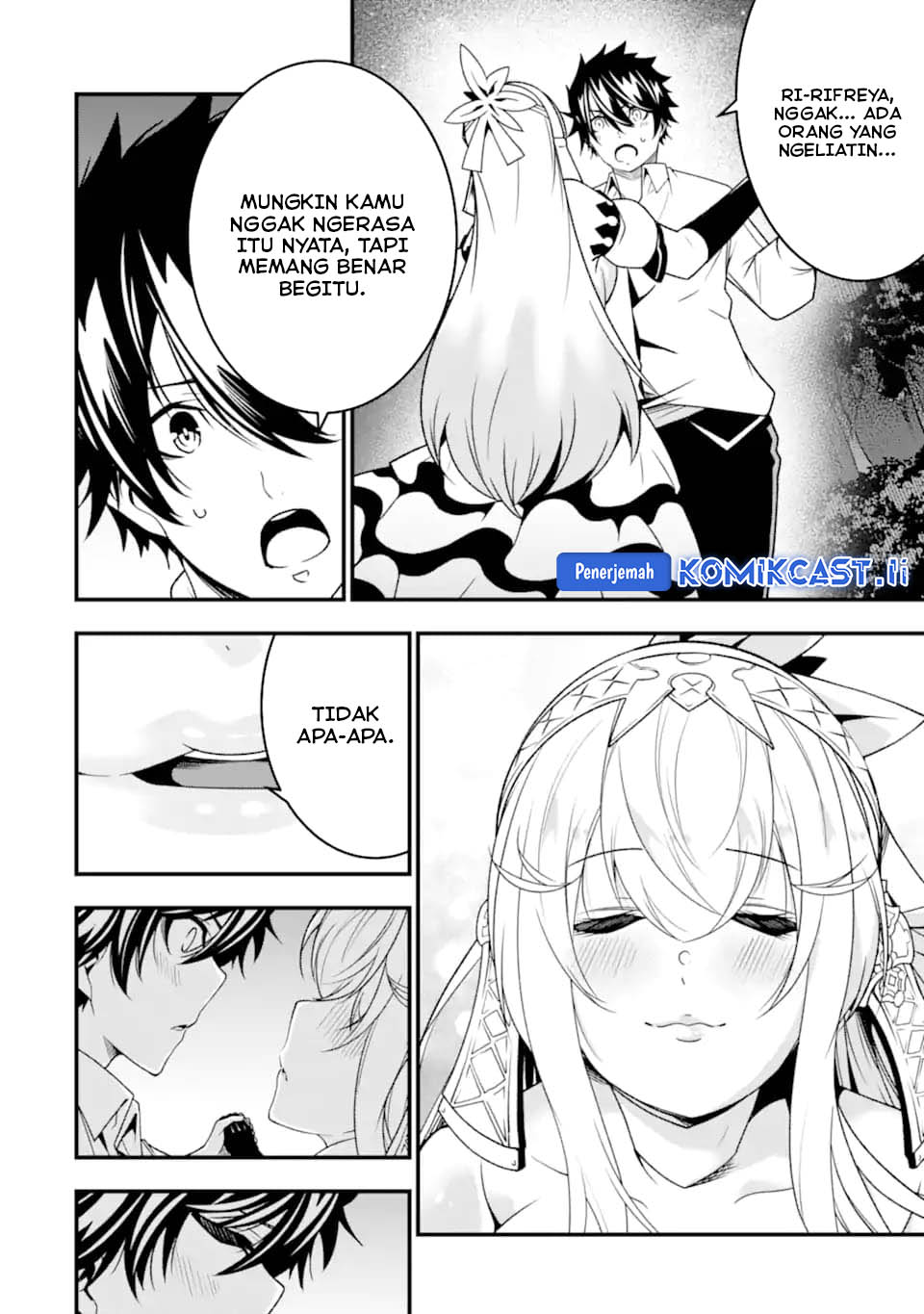 The Darkness was Comfortable for Me chapter 29 halaman 12