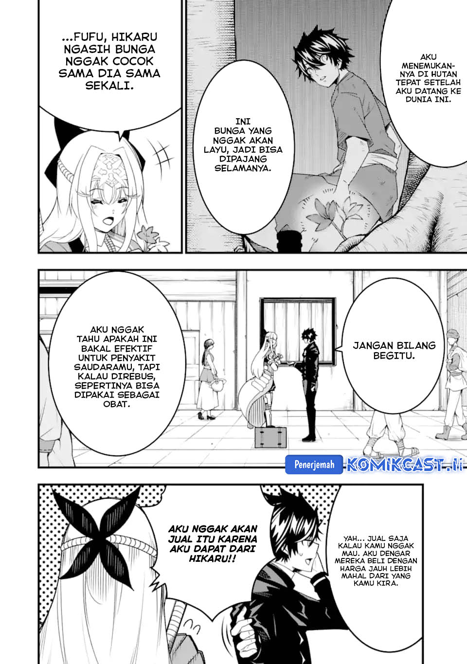 The Darkness was Comfortable for Me chapter 29 halaman 17