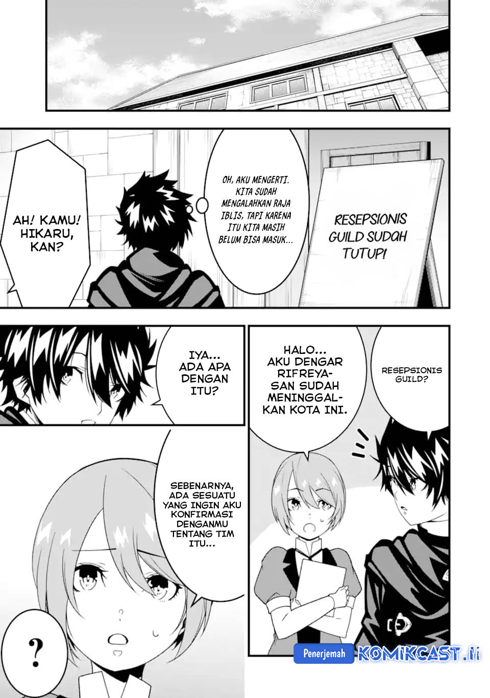 The Darkness was Comfortable for Me chapter 31 halaman 5