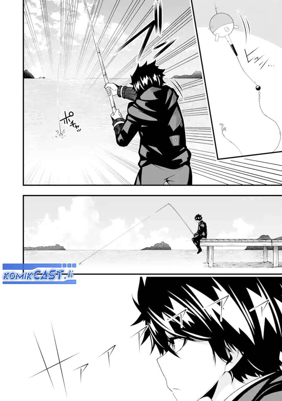 The Darkness was Comfortable for Me chapter 31 halaman 12