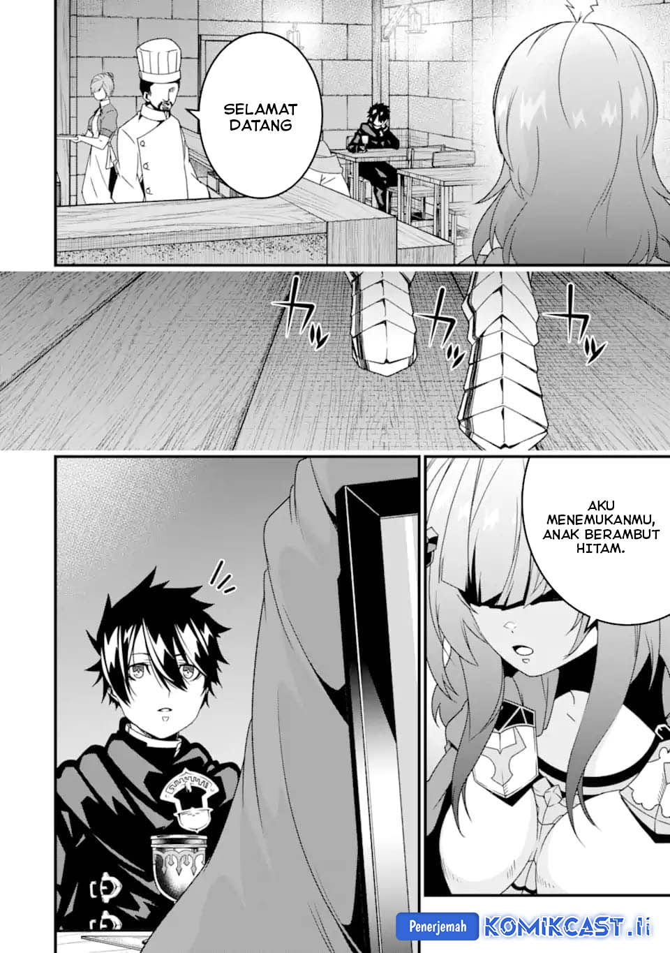 The Darkness was Comfortable for Me chapter 31 halaman 24