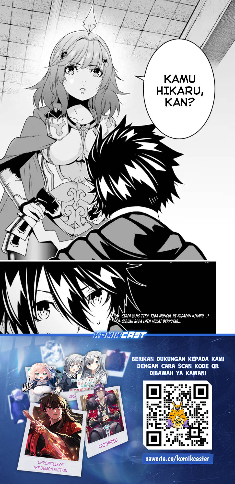 The Darkness was Comfortable for Me chapter 31 halaman 25