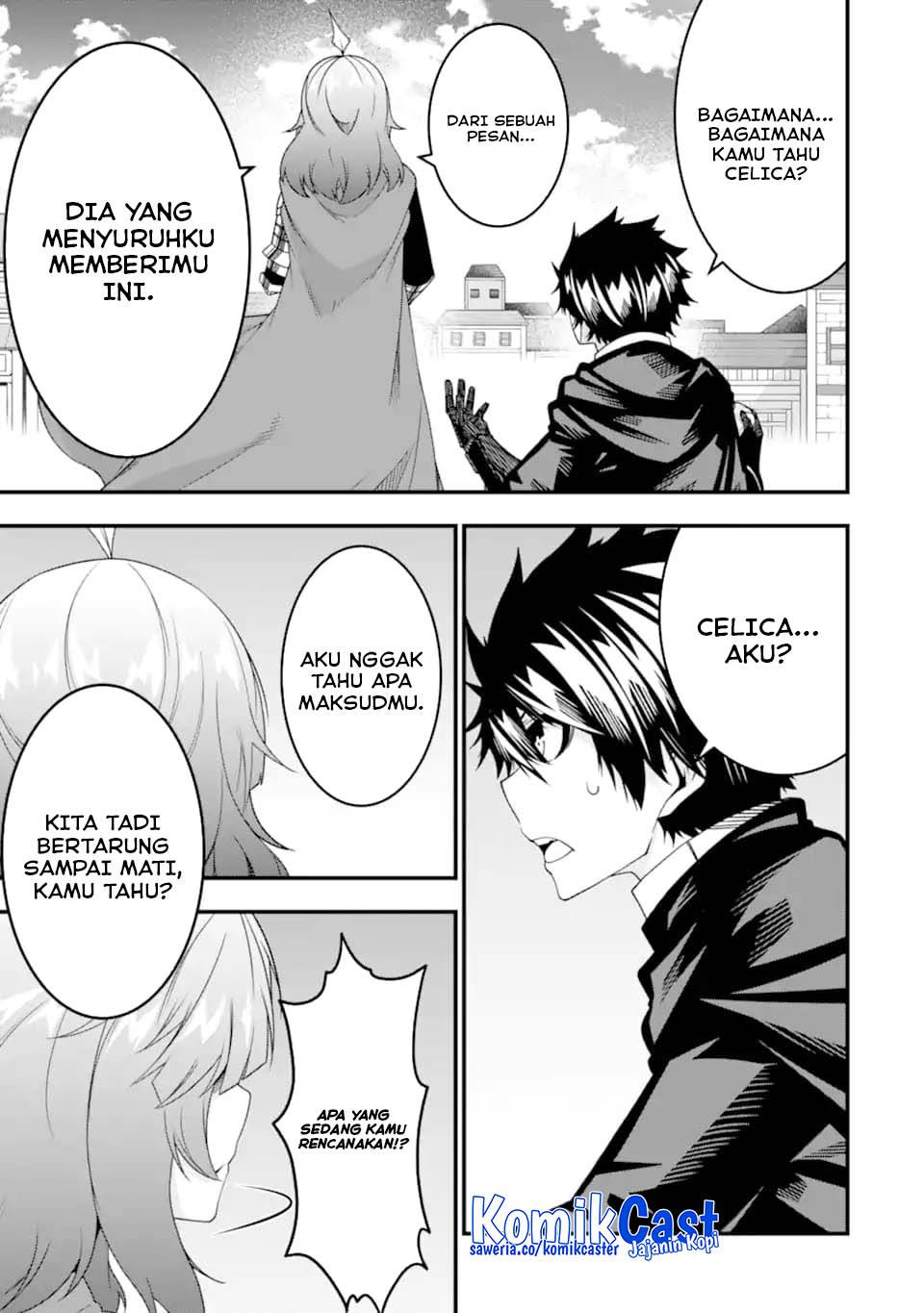 The Darkness was Comfortable for Me chapter 33 halaman 6