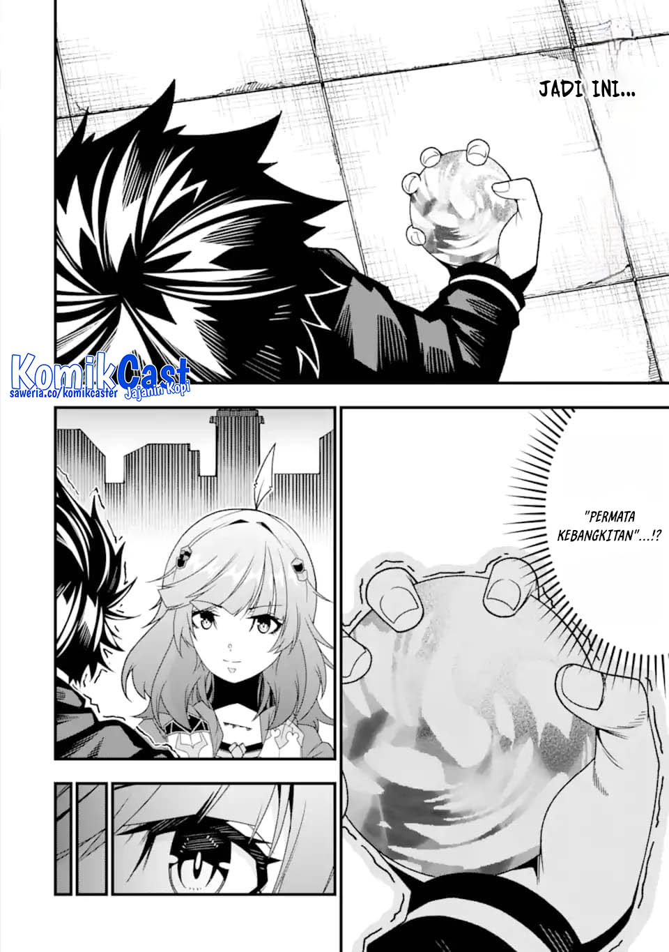 The Darkness was Comfortable for Me chapter 33 halaman 12