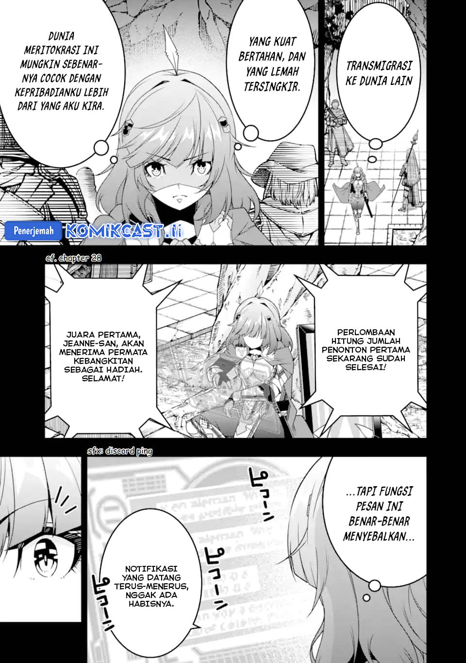 The Darkness was Comfortable for Me chapter 33 halaman 13