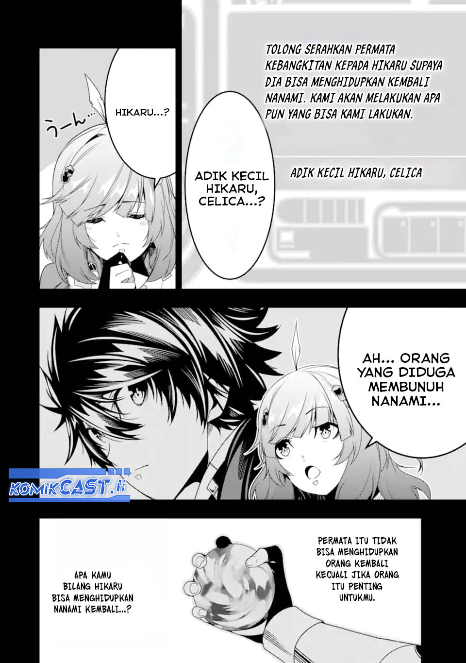 The Darkness was Comfortable for Me chapter 33 halaman 14