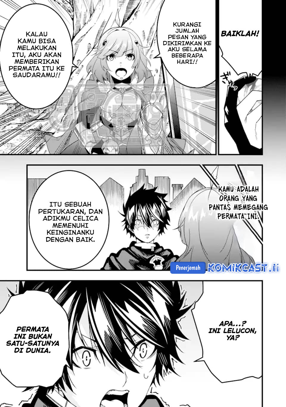 The Darkness was Comfortable for Me chapter 33 halaman 15
