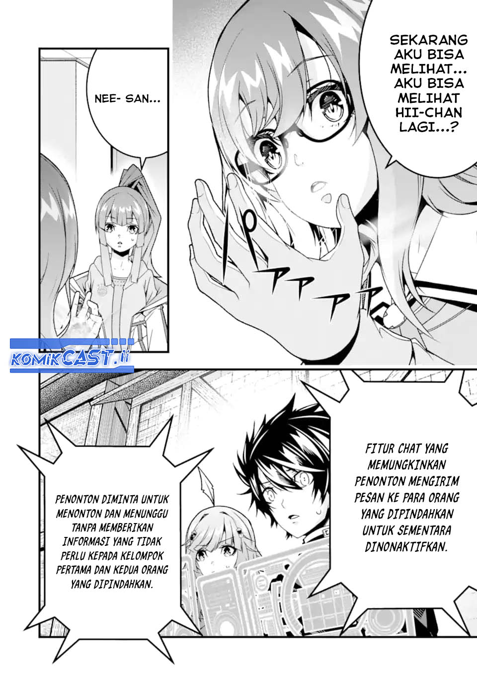 The Darkness was Comfortable for Me chapter 36 halaman 6