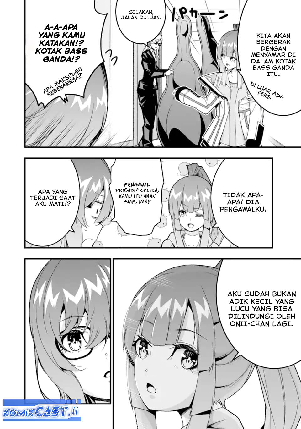 The Darkness was Comfortable for Me chapter 36 halaman 14