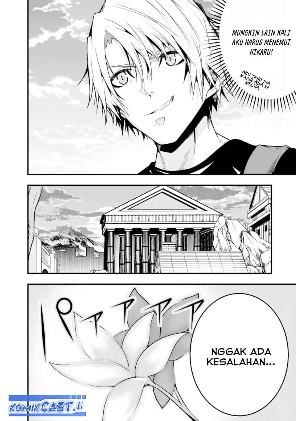 The Darkness was Comfortable for Me chapter 36 halaman 21