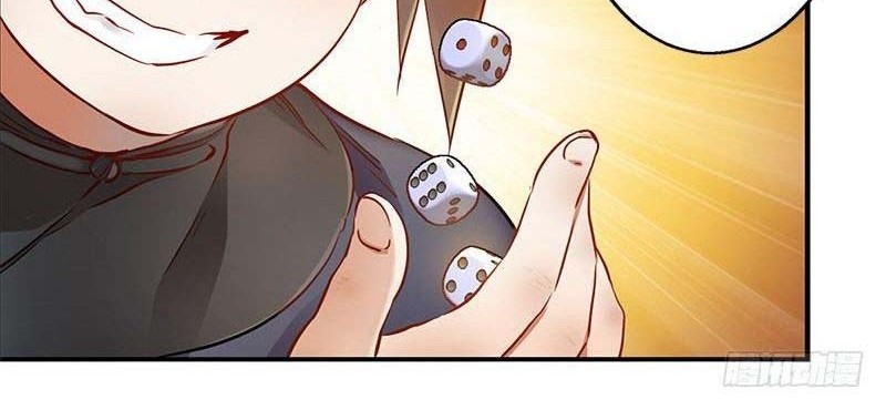 The Deer and the Cauldro chapter 12 halaman 16