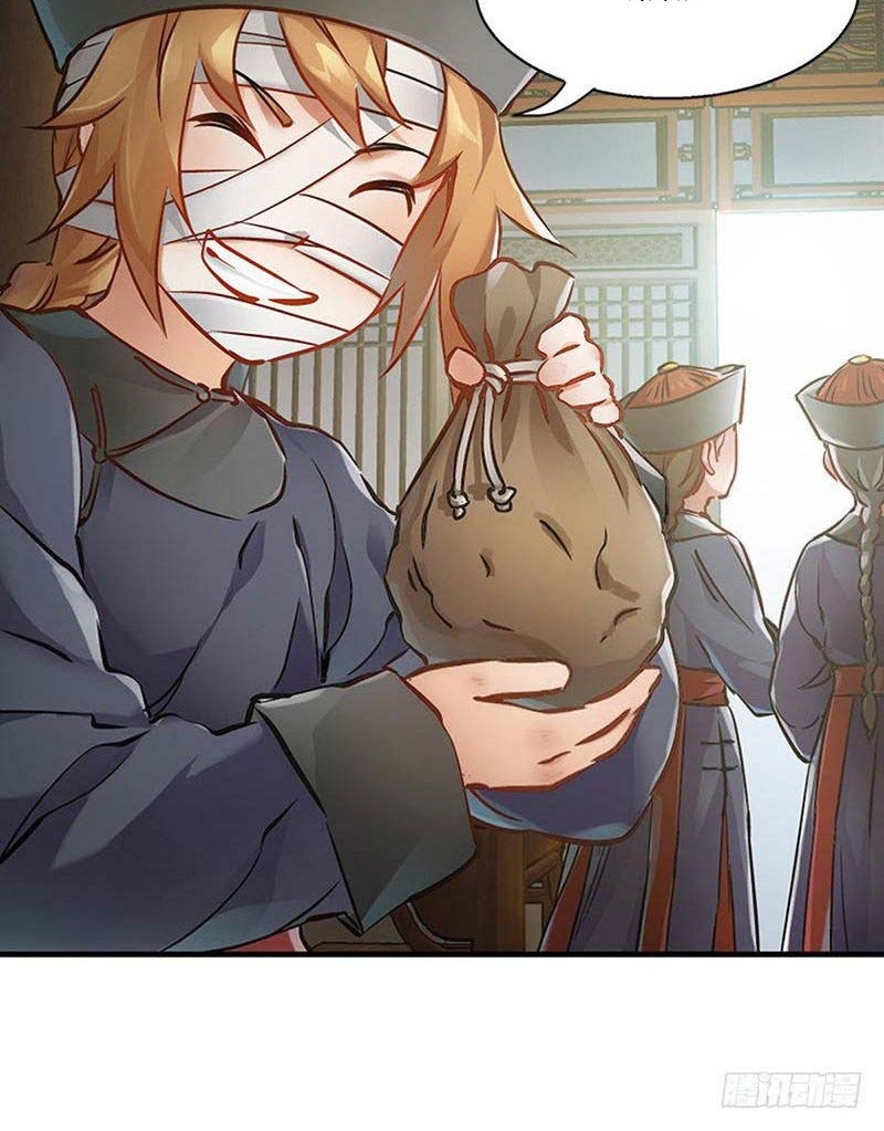 The Deer and the Cauldro chapter 13 halaman 9