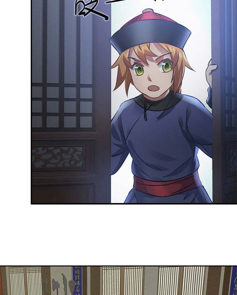 The Deer and the Cauldro chapter 13 halaman 19
