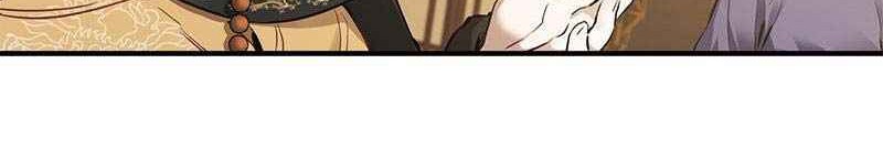 The Deer and the Cauldro chapter 22 halaman 22