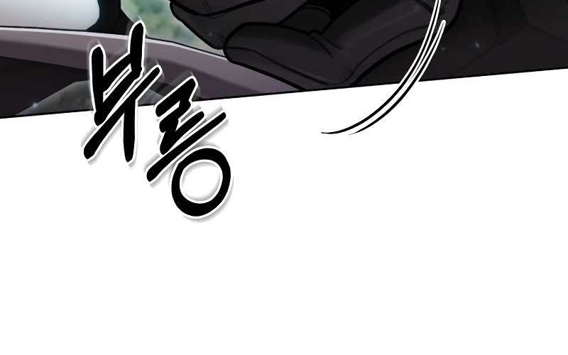 The Delivery Man From Murim chapter 05 halaman 19