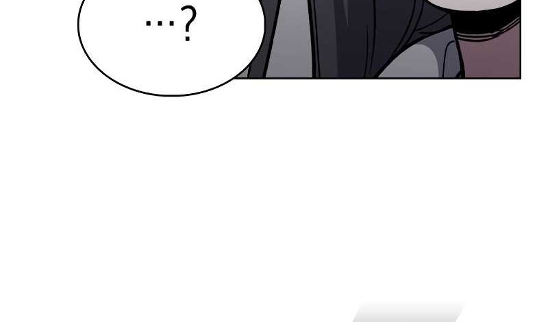 The Delivery Man From Murim chapter 06 halaman 17