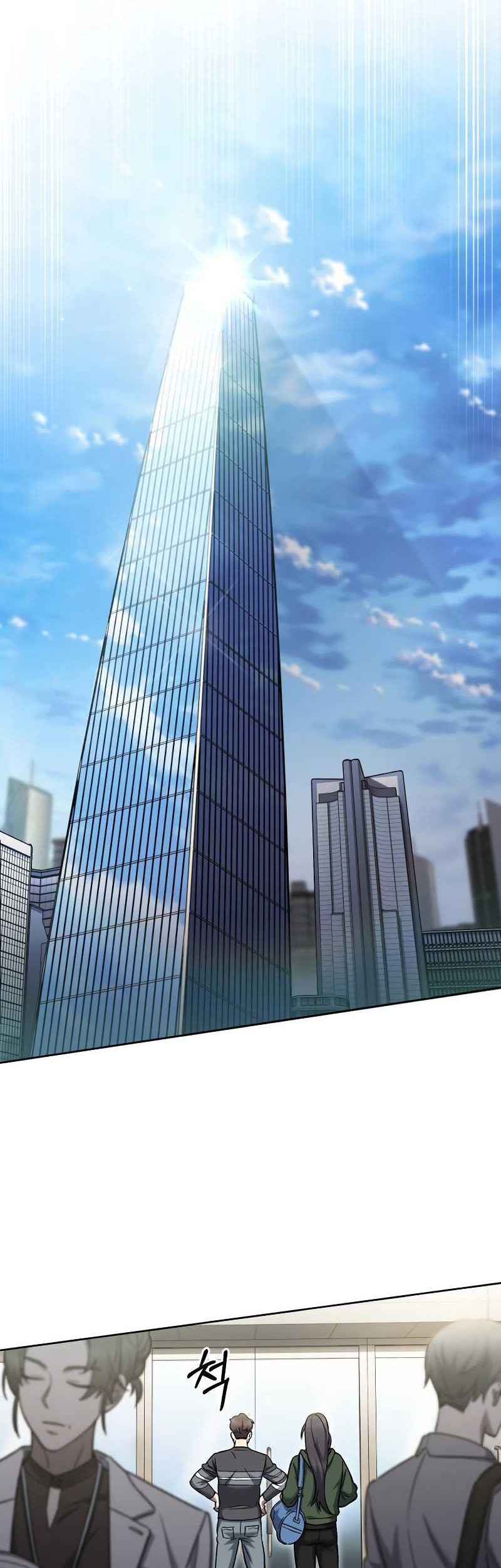 The Delivery Man From Murim chapter 06 halaman 19