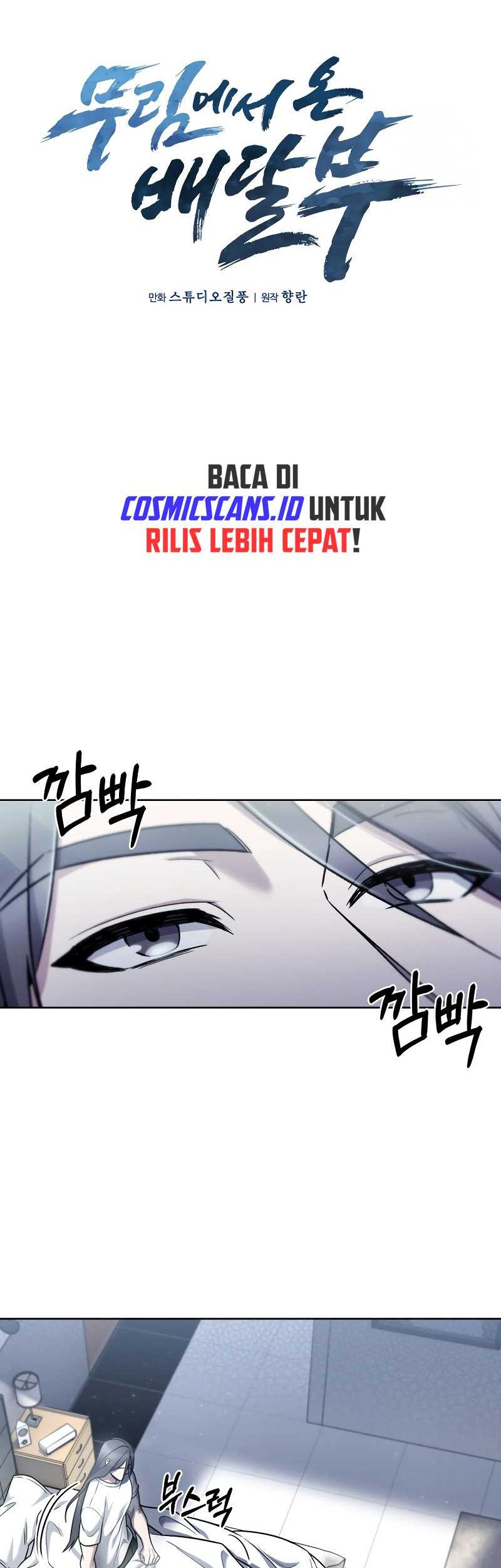 The Delivery Man From Murim chapter 07 halaman 15