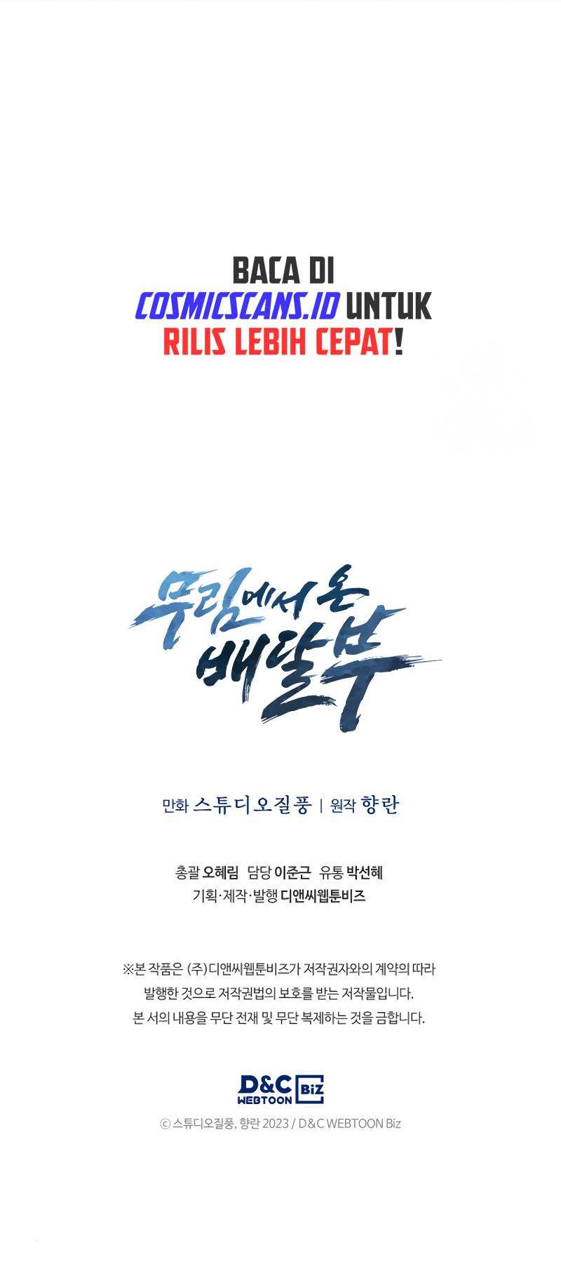The Delivery Man From Murim chapter 07 halaman 60