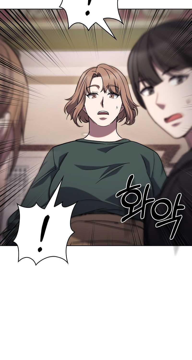 The Delivery Man From Murim chapter 08 halaman 49