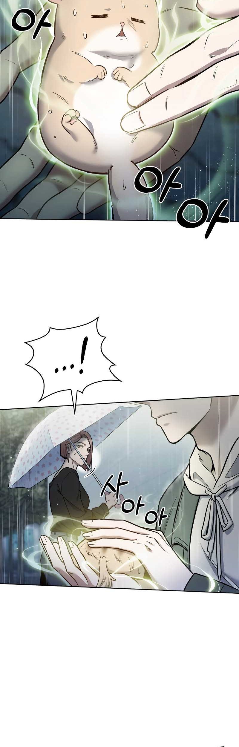 The Delivery Man From Murim chapter 10 halaman 14