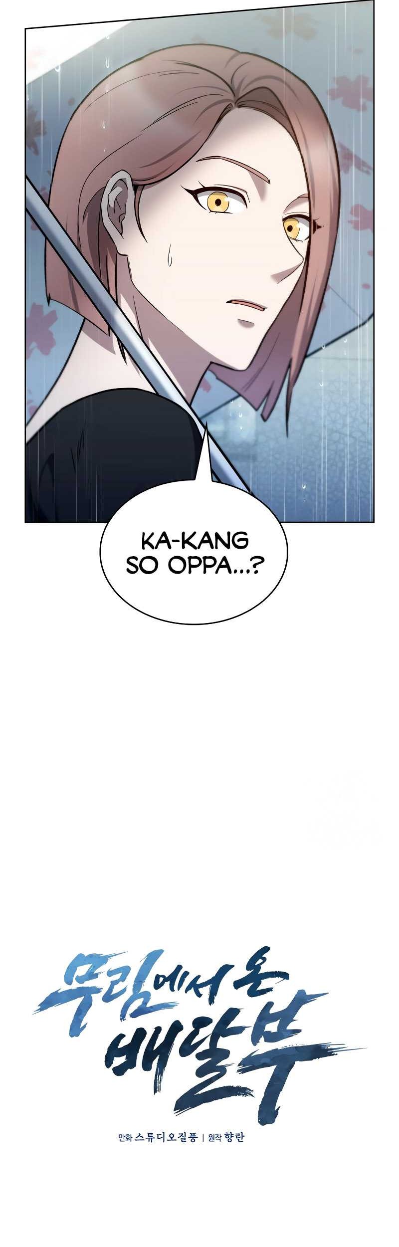 The Delivery Man From Murim chapter 10 halaman 15