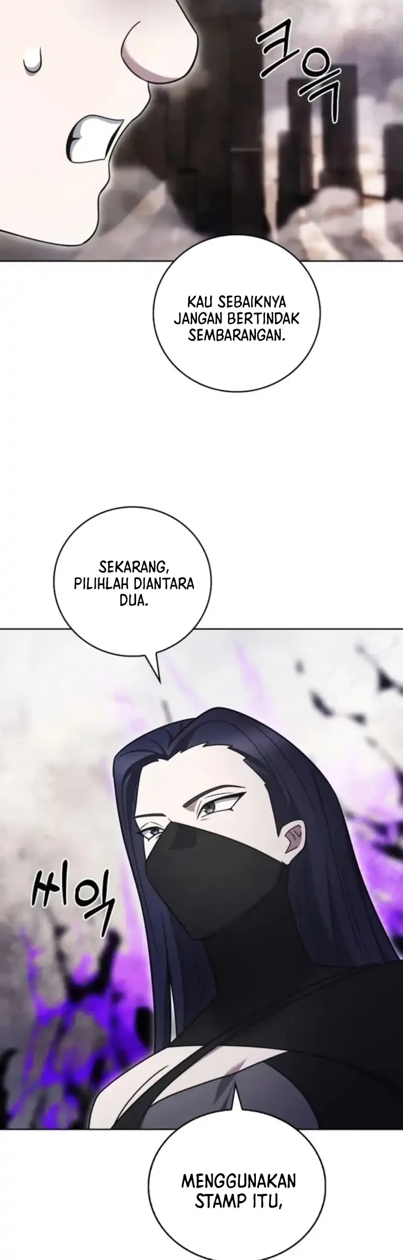 The Delivery Man From Murim chapter 100 halaman 7