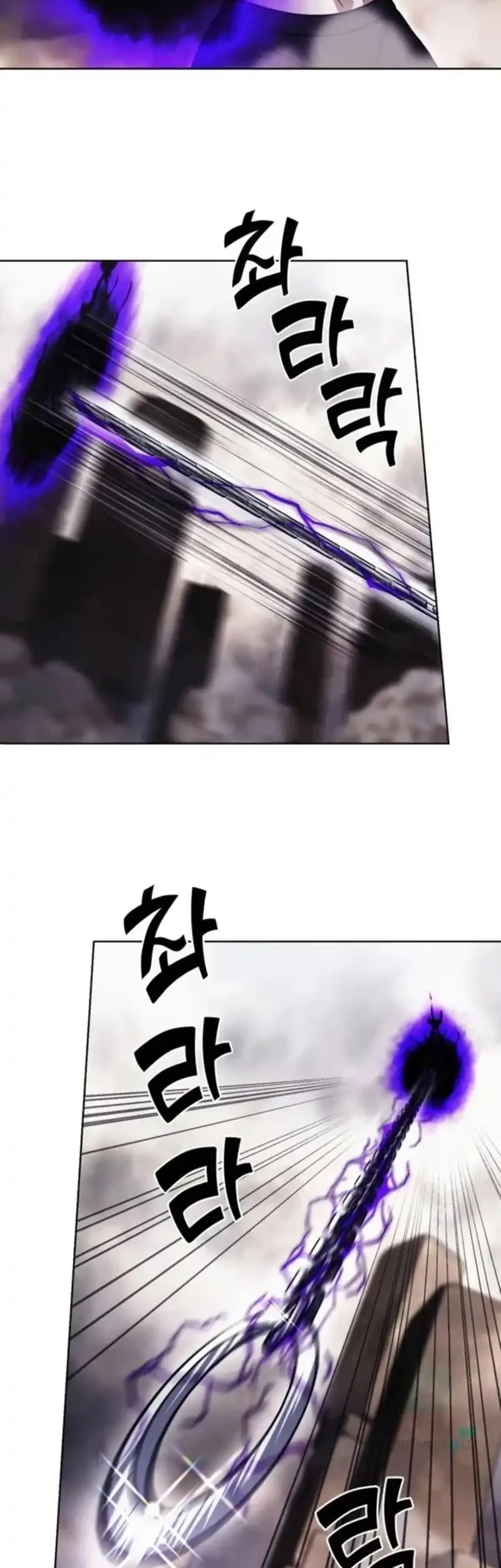 The Delivery Man From Murim chapter 100 halaman 14