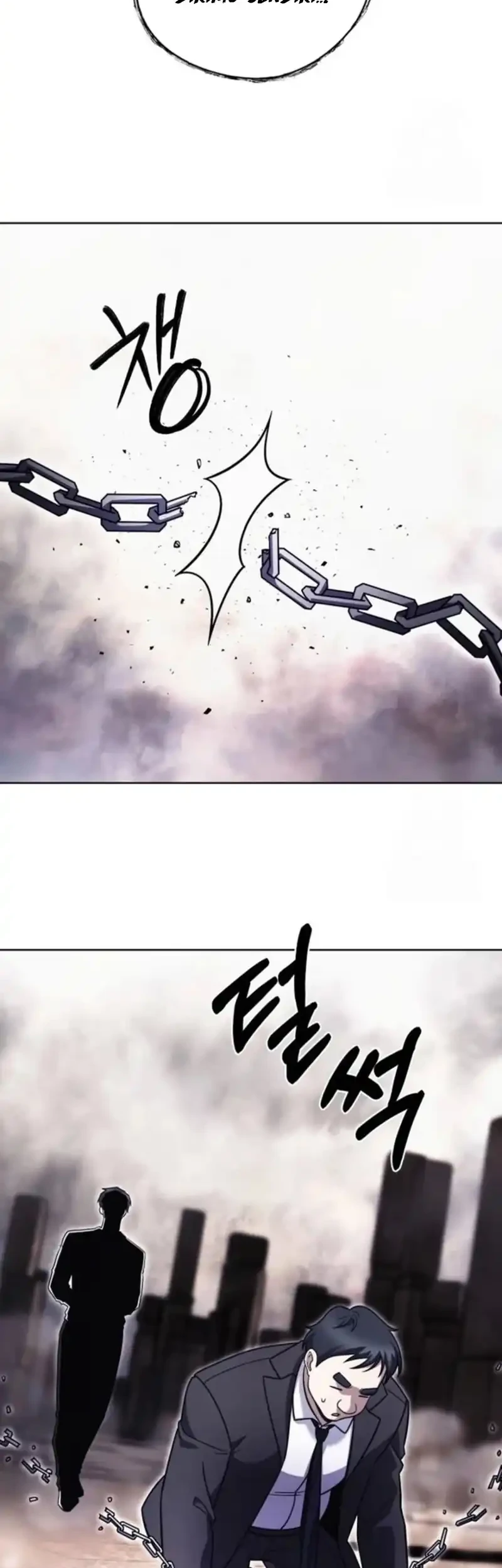 The Delivery Man From Murim chapter 100 halaman 18