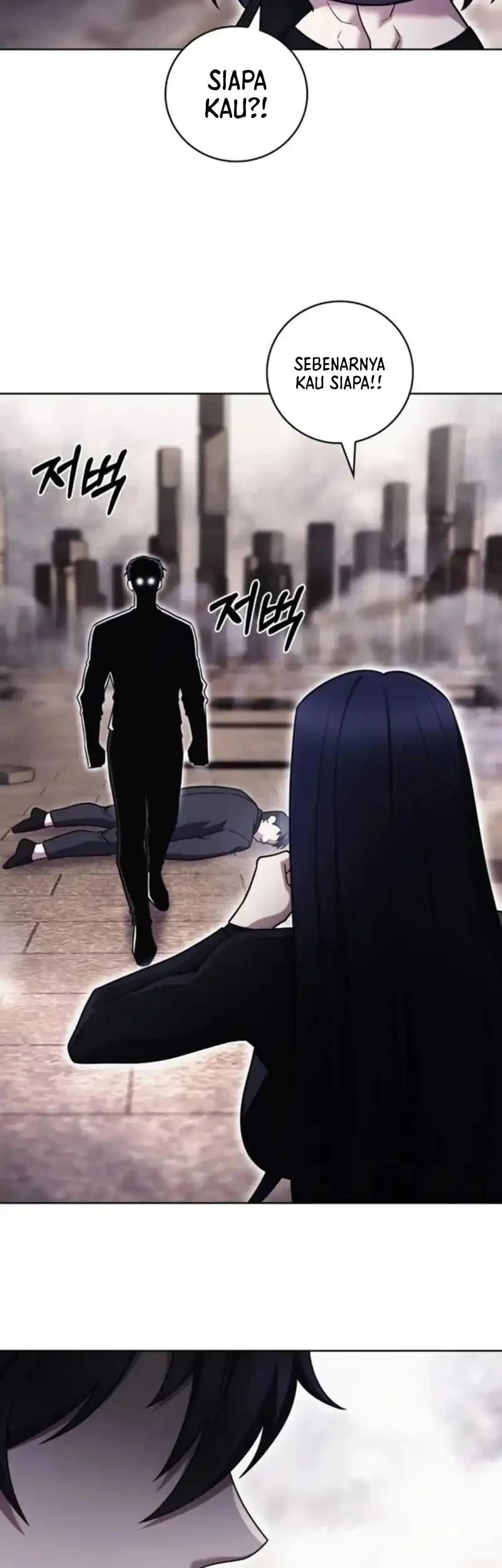 The Delivery Man From Murim chapter 100 halaman 21