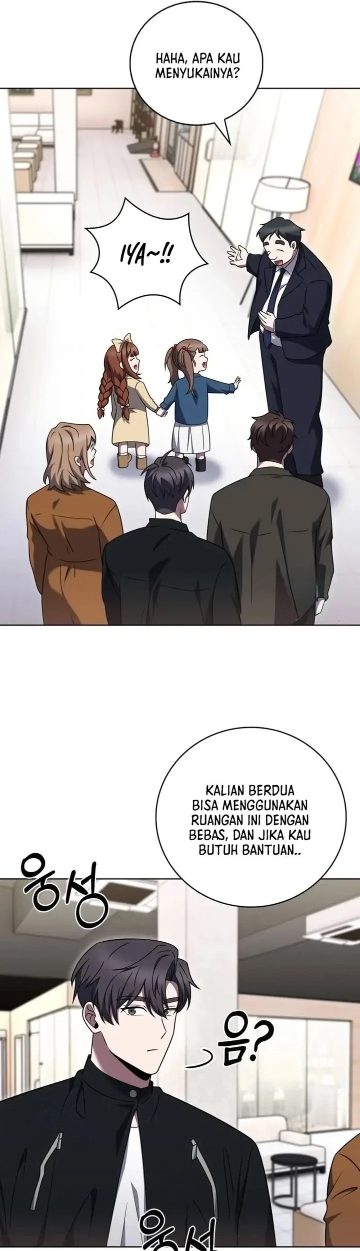 The Delivery Man From Murim chapter 101 halaman 18