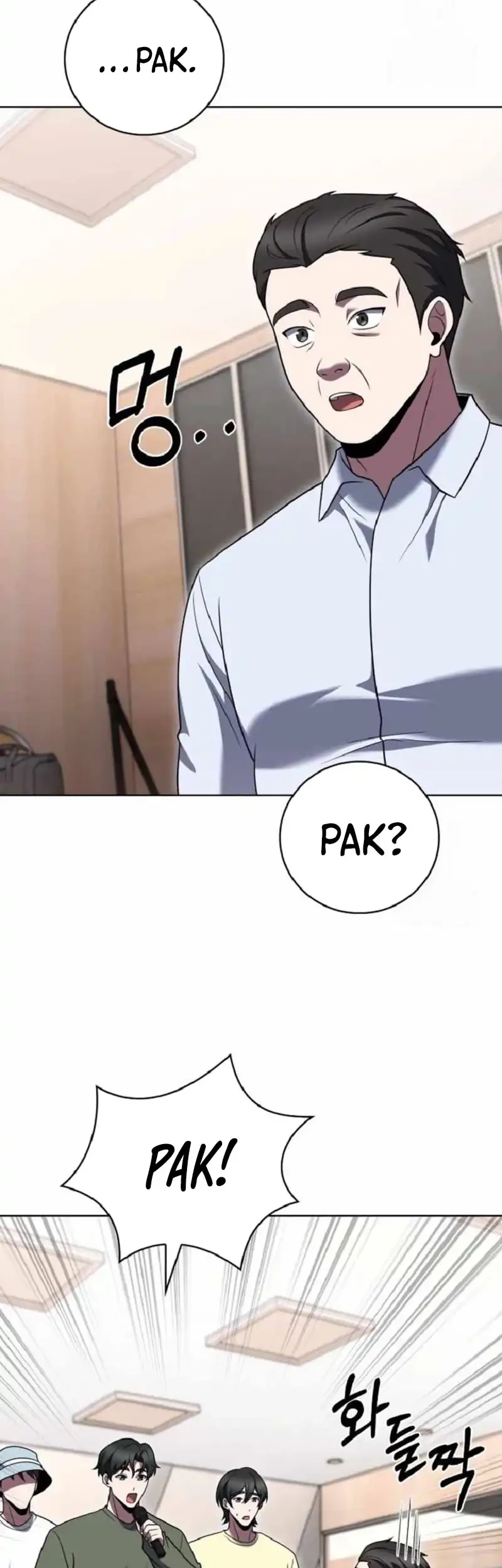 The Delivery Man From Murim Bab 103 halaman 10