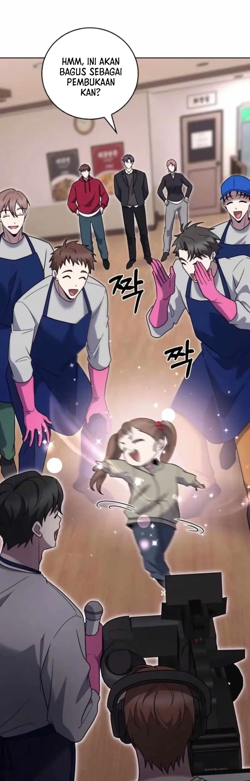The Delivery Man From Murim chapter 104 halaman 20