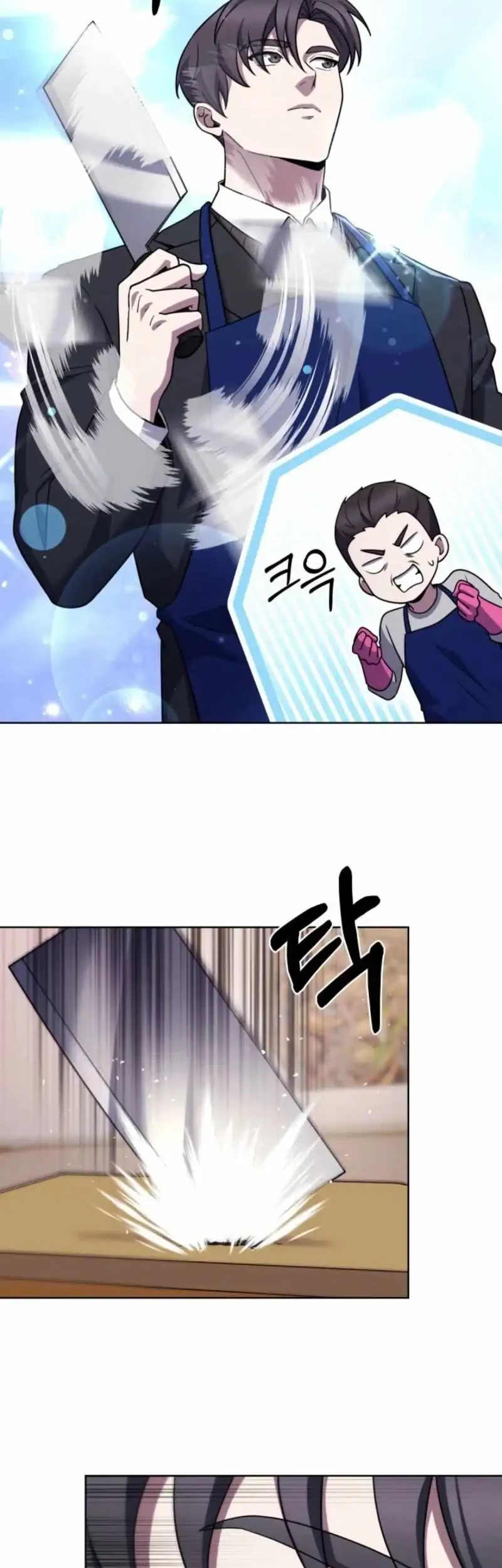 The Delivery Man From Murim chapter 104 halaman 30