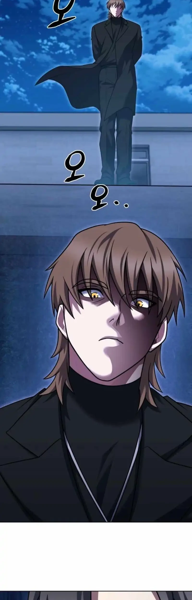 The Delivery Man From Murim chapter 104 halaman 42