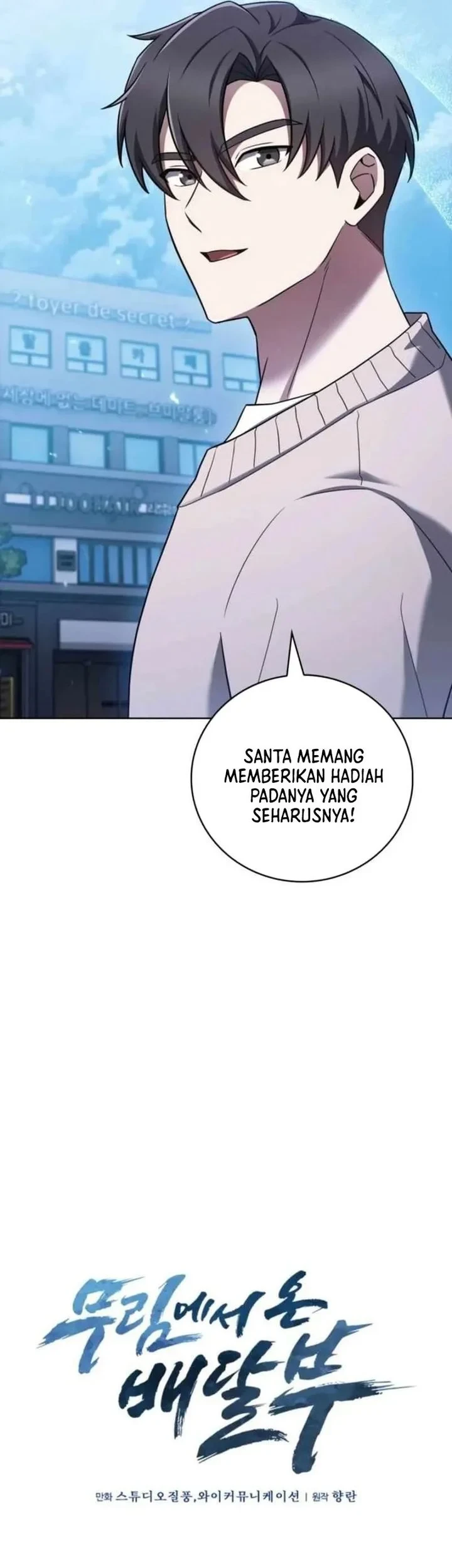 The Delivery Man From Murim Bab 106 halaman 25
