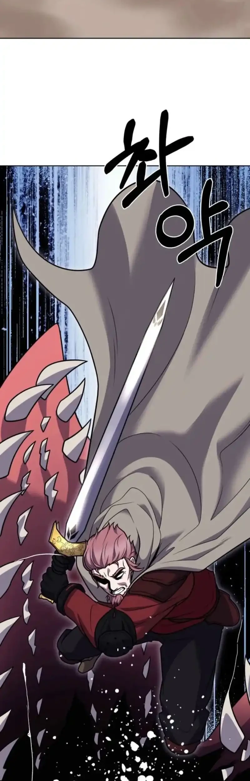 The Delivery Man From Murim chapter 107 halaman 2