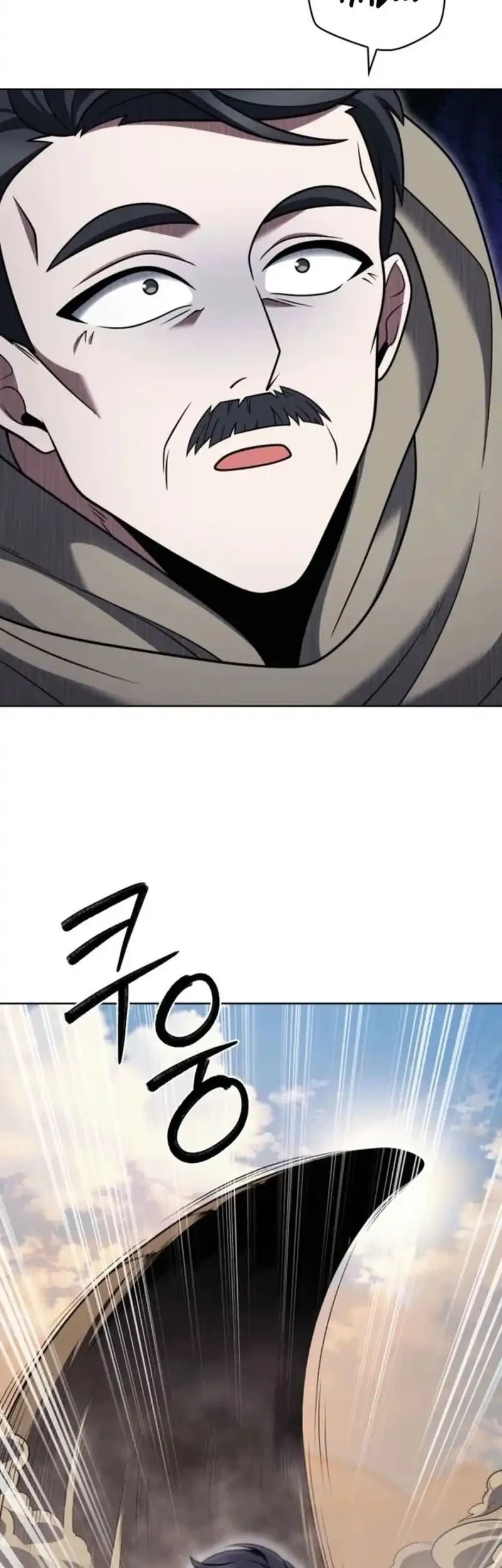 The Delivery Man From Murim chapter 107 halaman 7