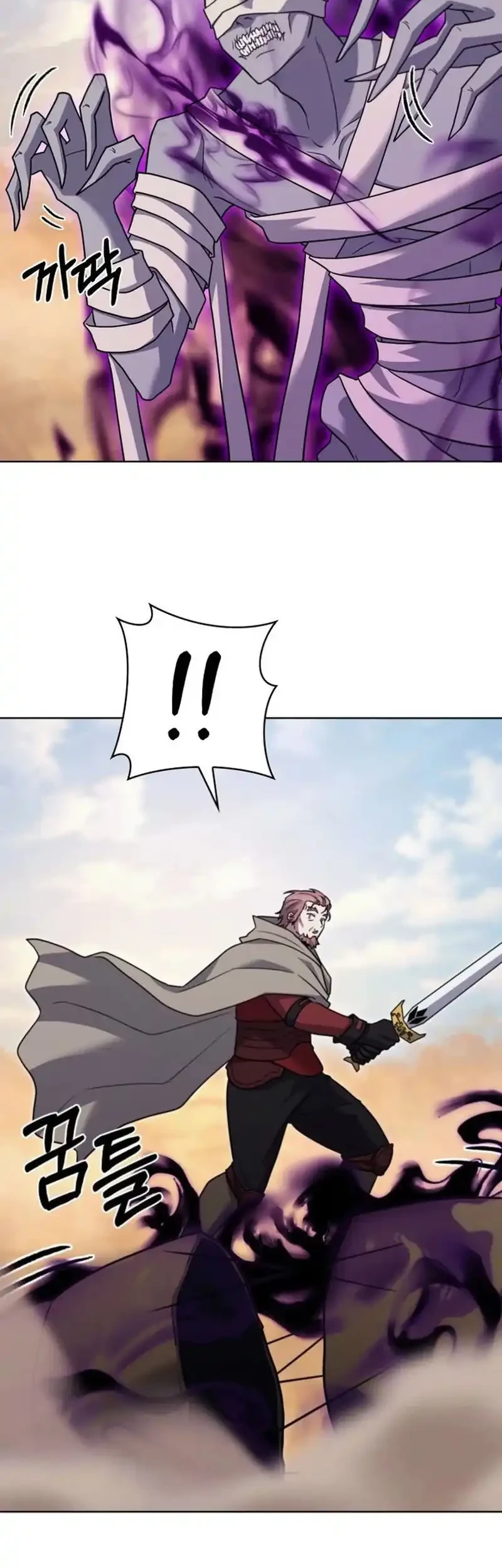 The Delivery Man From Murim chapter 107 halaman 52