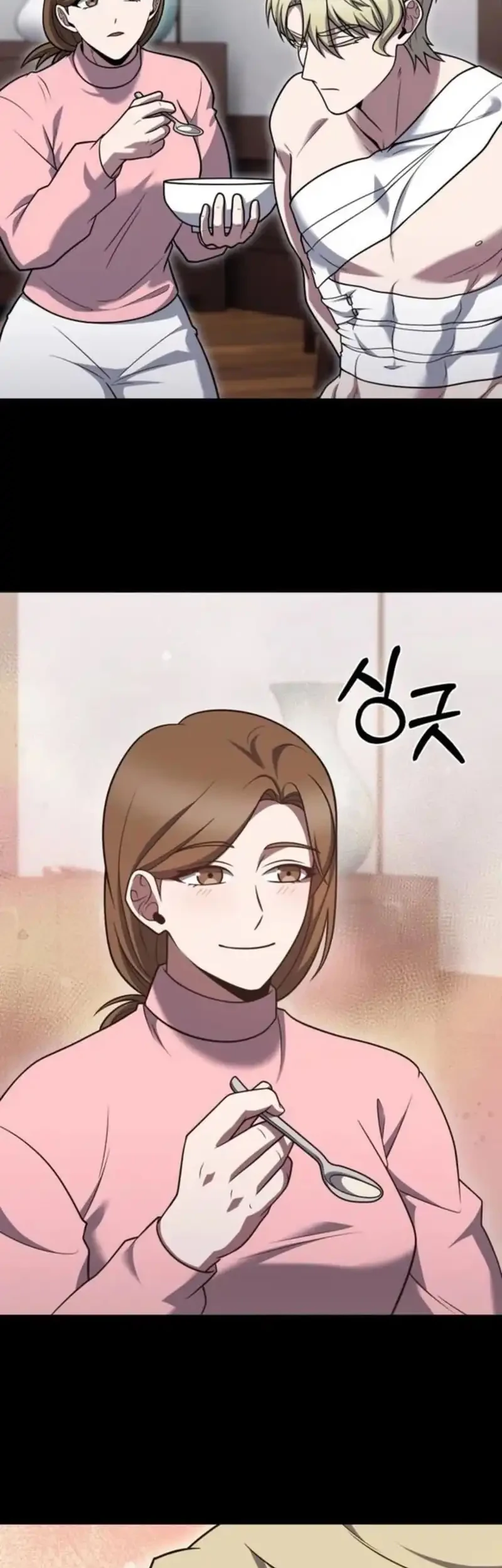 The Delivery Man From Murim chapter 109 halaman 8
