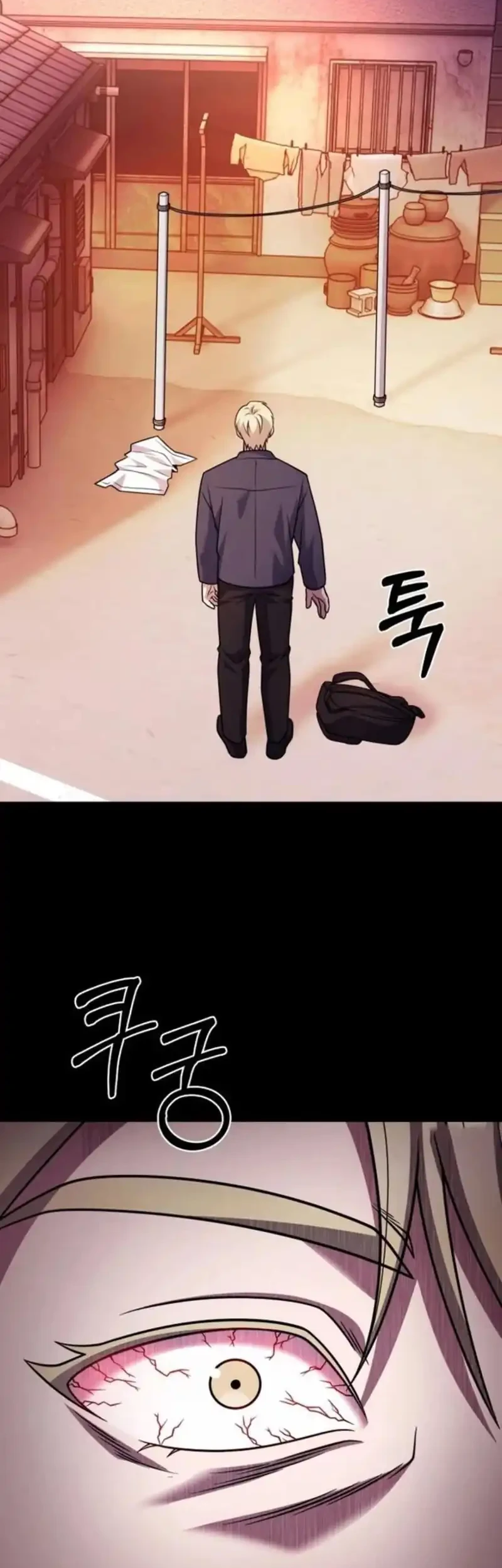 The Delivery Man From Murim chapter 109 halaman 12