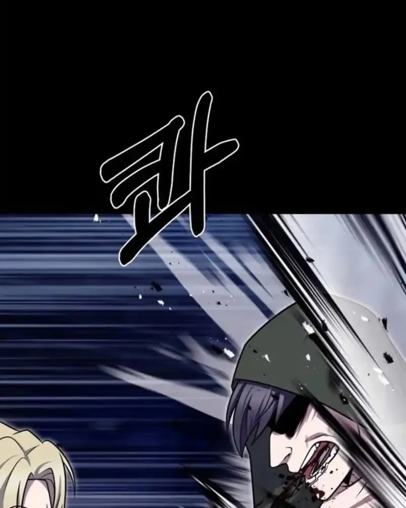 The Delivery Man From Murim chapter 109 halaman 15