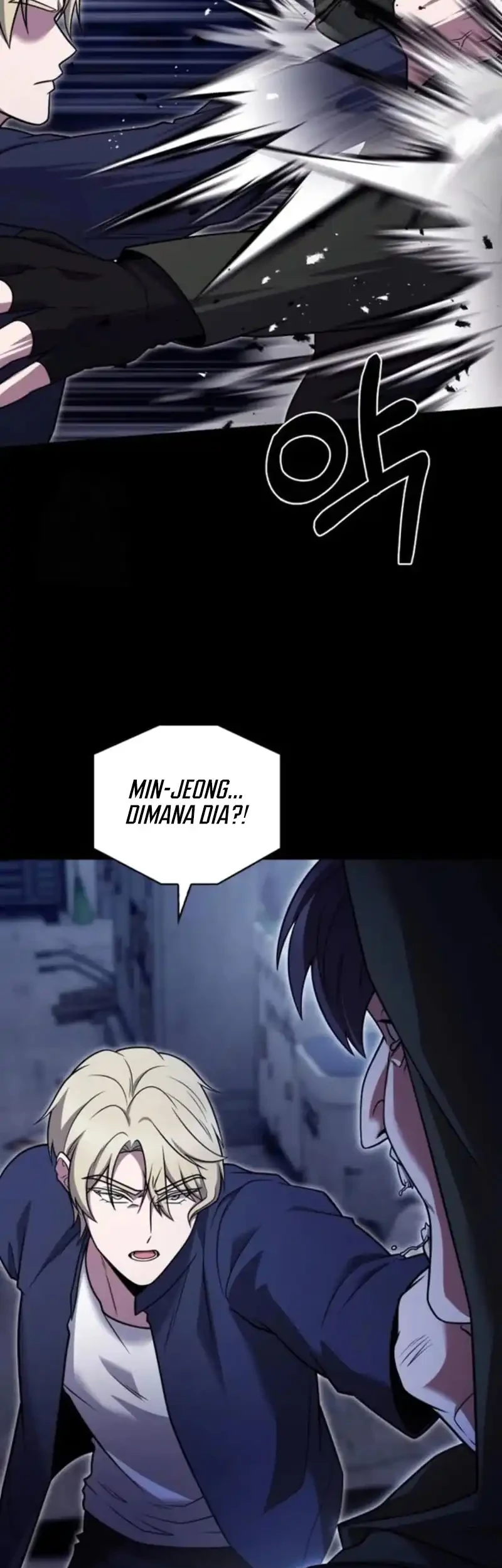 The Delivery Man From Murim chapter 109 halaman 16